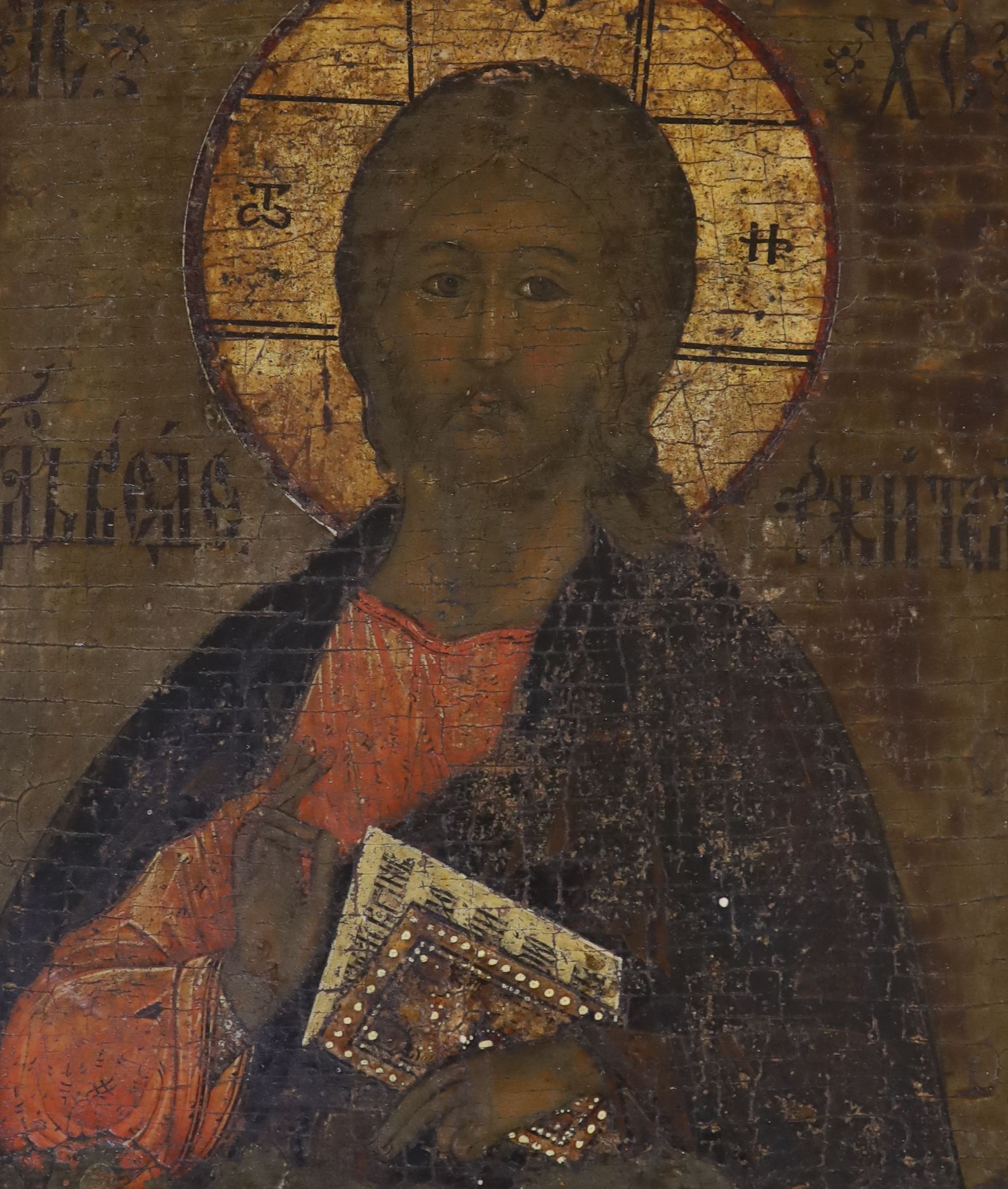 An 18th century Russian School icon of a Christ, 30.5 x 23.5cm